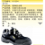苏州恒峰安全鞋制造有限公司-塑钢安全鞋